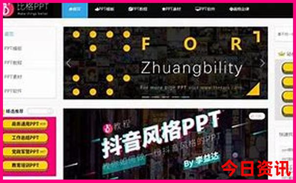 甘南十大旅游景点