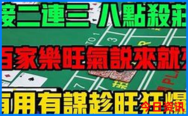 北京十里河附近景点有哪些