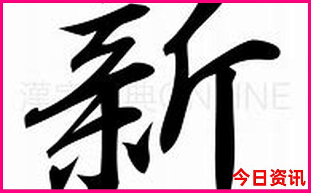 绥中旅游攻略必玩的景点