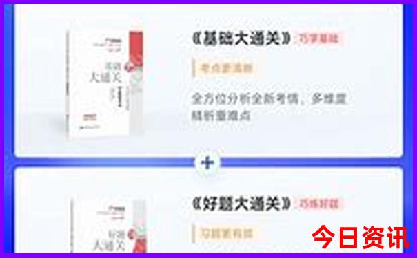 阿那亚亲子游攻略