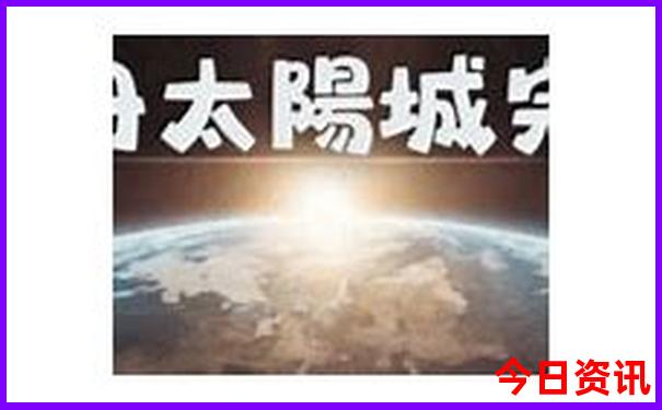普者黑风景区在云南哪里